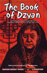 The Book of Dzyan